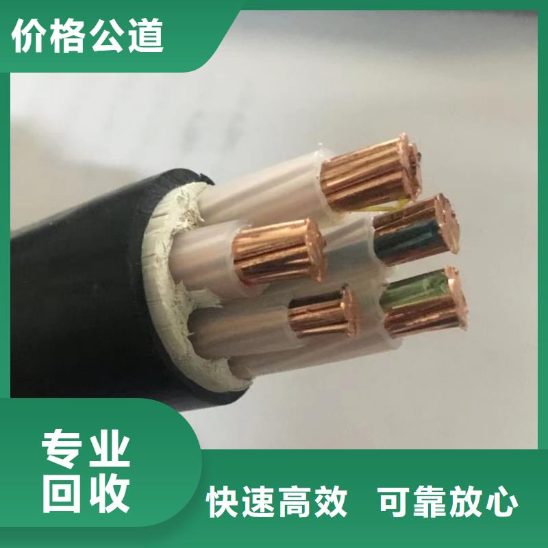铝合金桥架视频-铝合金桥架|四川省甘孜市|巴塘|德格|巴中|广安|泸州|绵阳|攀枝花|雅安|南充