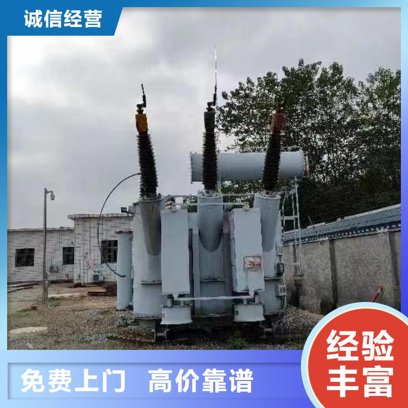 铝合金桥架视频-铝合金桥架|四川省甘孜市|巴塘|德格|巴中|广安|泸州|绵阳|攀枝花|雅安|南充