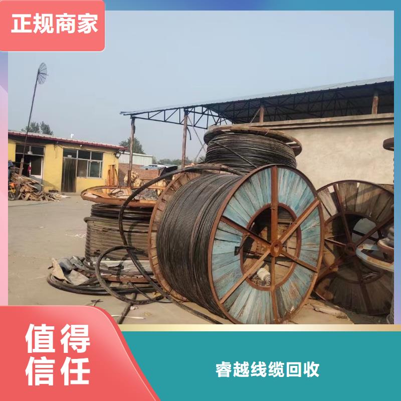 铝合金桥架视频-铝合金桥架|四川省甘孜市|巴塘|德格|巴中|广安|泸州|绵阳|攀枝花|雅安|南充