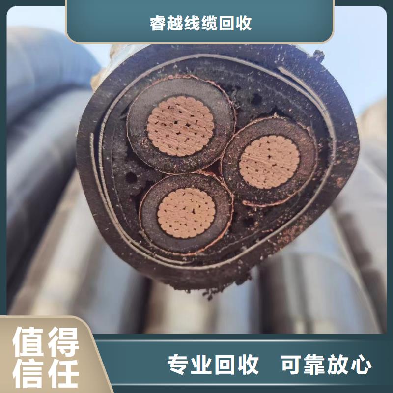 铝合金桥架视频-铝合金桥架|四川省甘孜市|巴塘|德格|巴中|广安|泸州|绵阳|攀枝花|雅安|南充