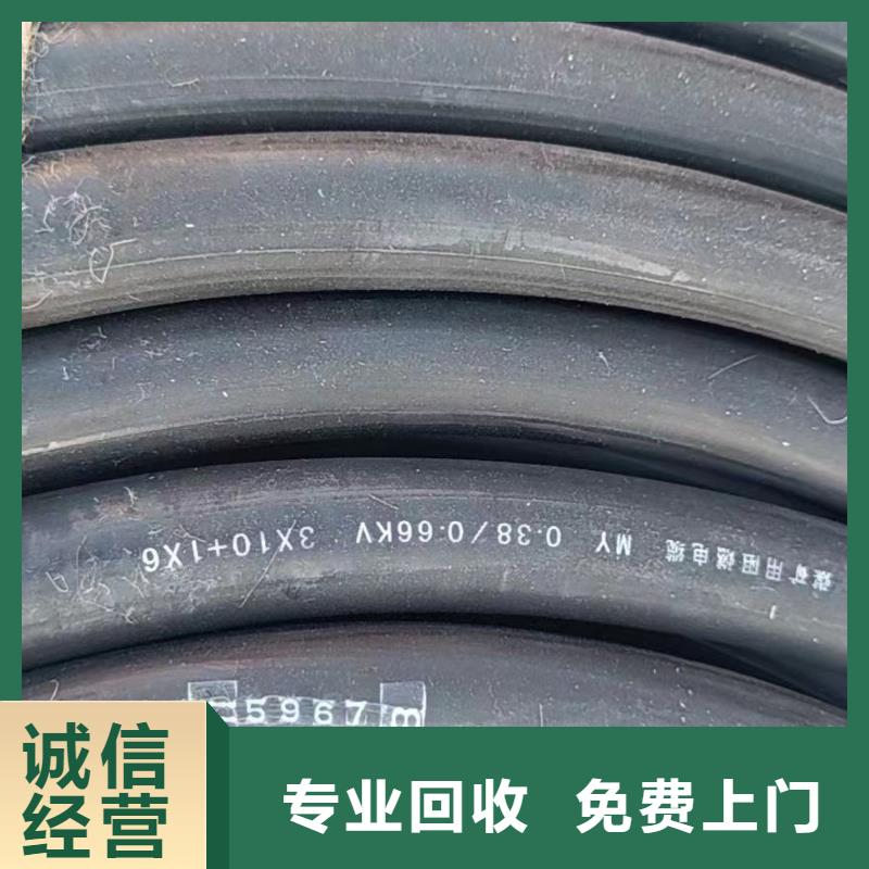 铝合金桥架-视频-铝合金桥架_江西省赣州市睿越线缆回收(赣州市分公司)