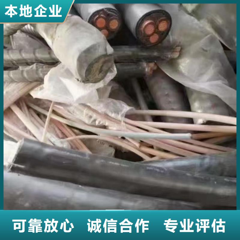 铝合金桥架-视频-铝合金桥架_江西省赣州市睿越线缆回收(赣州市分公司)