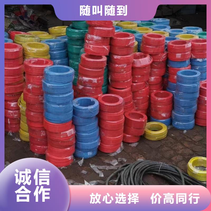 铝合金桥架-视频-铝合金桥架_江西省赣州市睿越线缆回收(赣州市分公司)