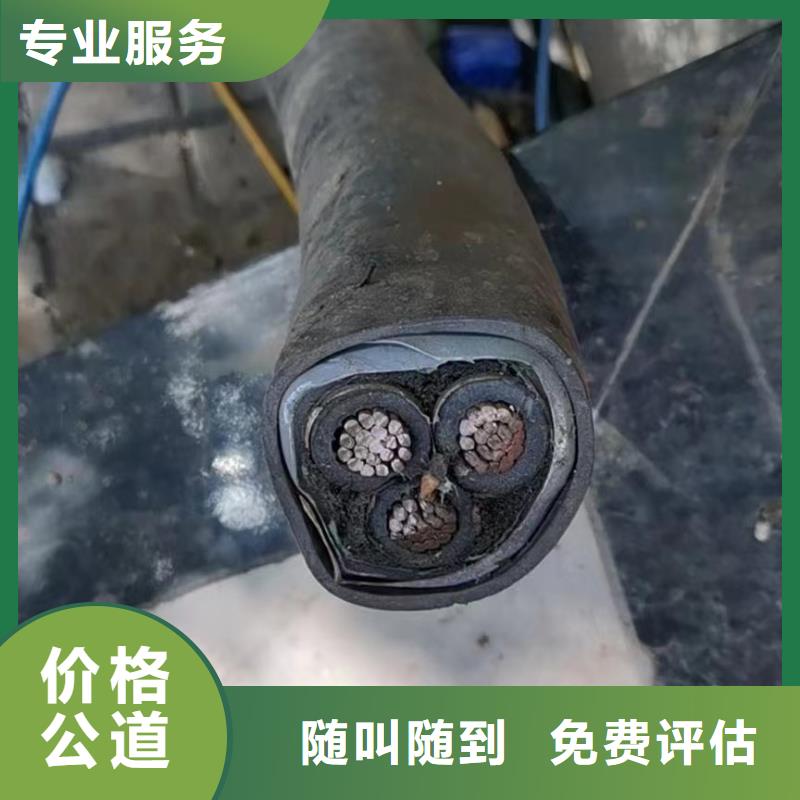 铝合金桥架-视频-铝合金桥架_江西省赣州市睿越线缆回收(赣州市分公司)