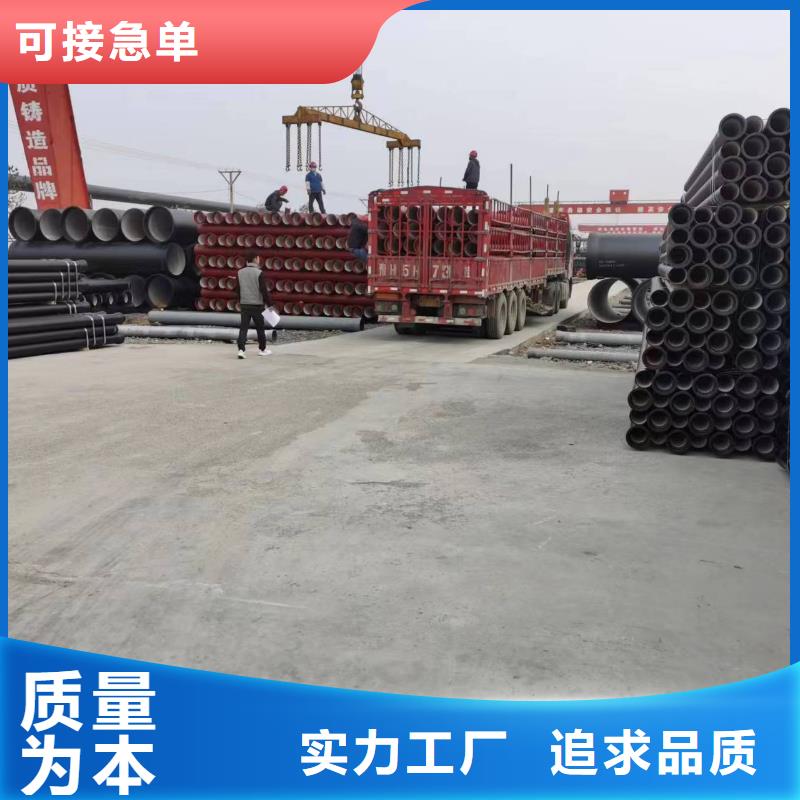 {制造商}快速生产【球墨铸铁型材】球墨铸铁棒厂家定制-v651.com
