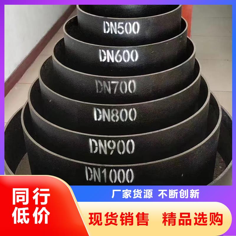 DN300球墨管K7球墨铸铁管