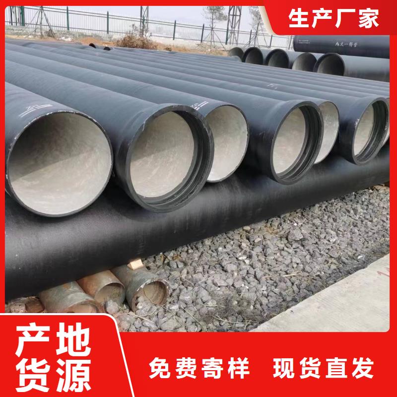 【球墨铸铁型材_球墨铸铁棒工厂直营】