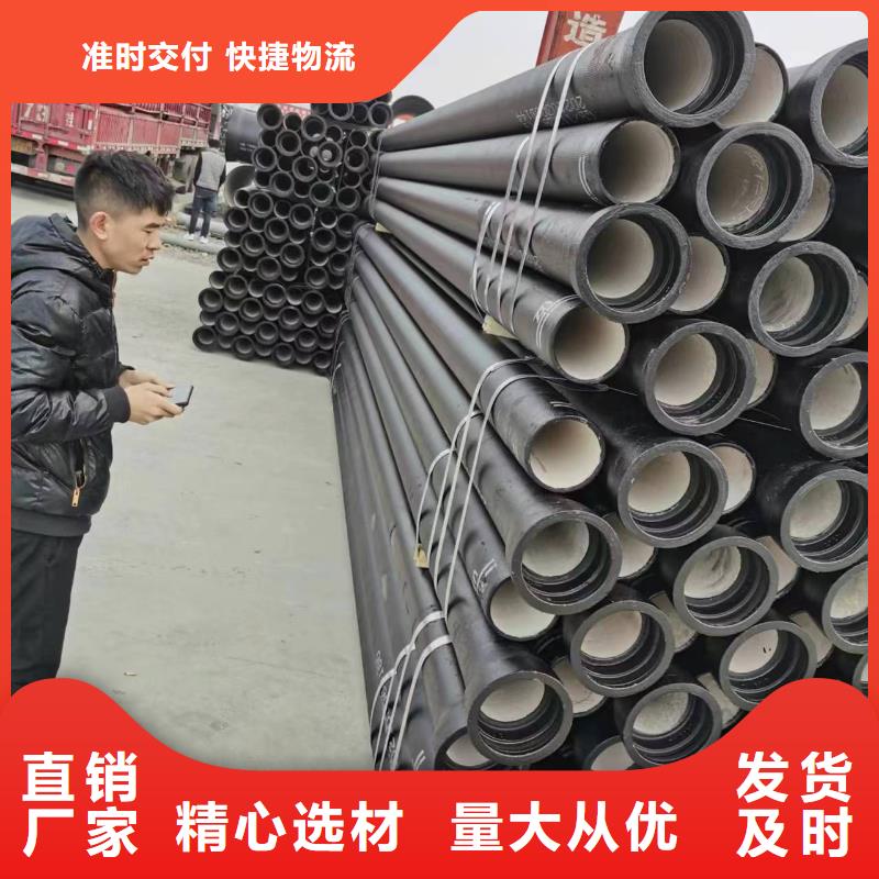球墨铸铁型材球墨铸铁棒一手价格
