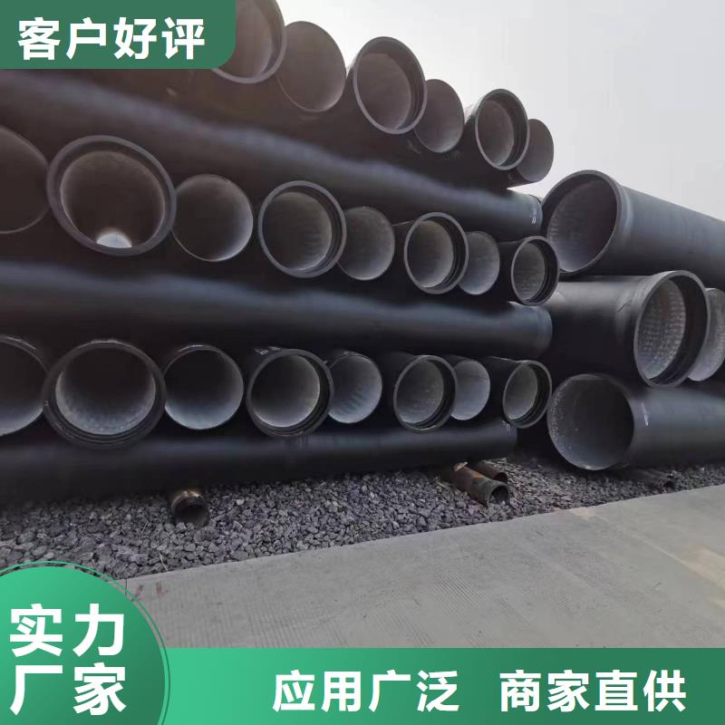 【球墨铸铁型材球墨铸铁棒今日新品】