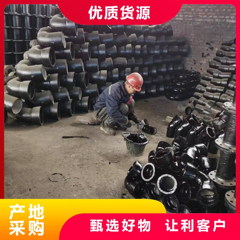 球墨铸铁型材球墨铸铁棒产地货源