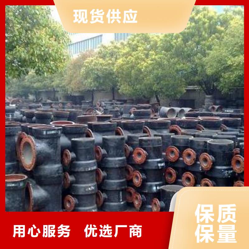 球墨铸铁型材球墨铸铁棒生产加工