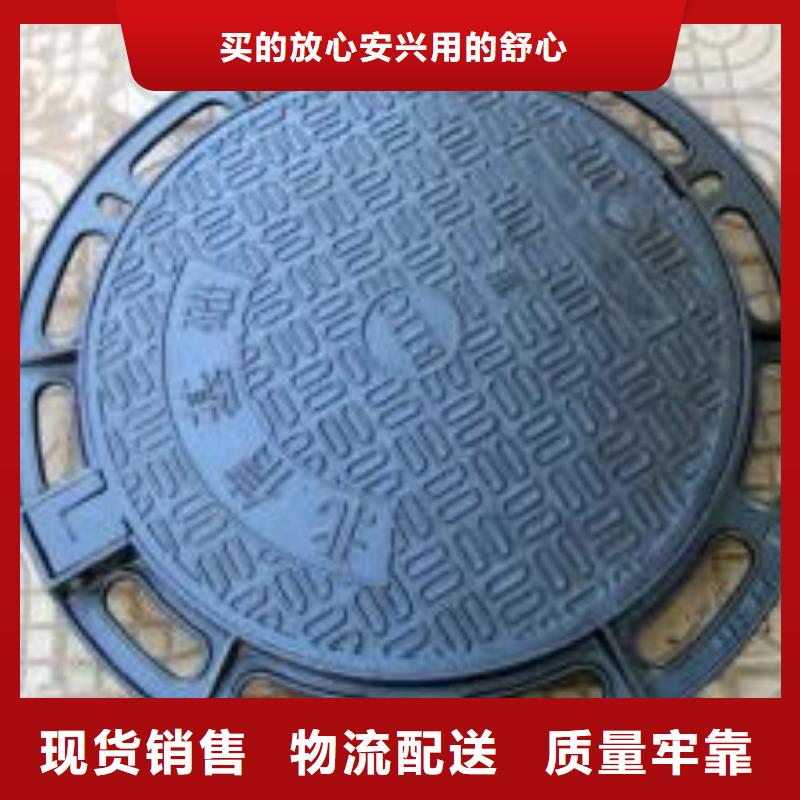 井盖篦子视频-长海|庄河|沈阳|锦州|营口|阜新飞翔井盖篦子_ 飞翔铸业(大连市分公司)