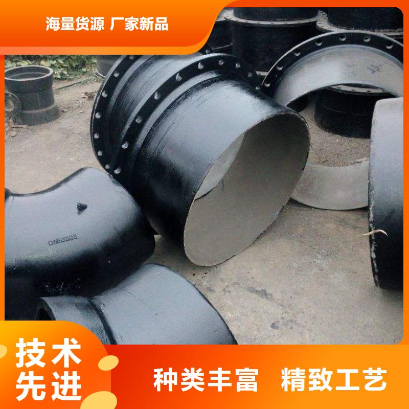井盖篦子-视频-建邺|高淳|常州|扬州|南通|镇江|淮安井盖篦子安心购-飞翔铸业(南京市分公司)