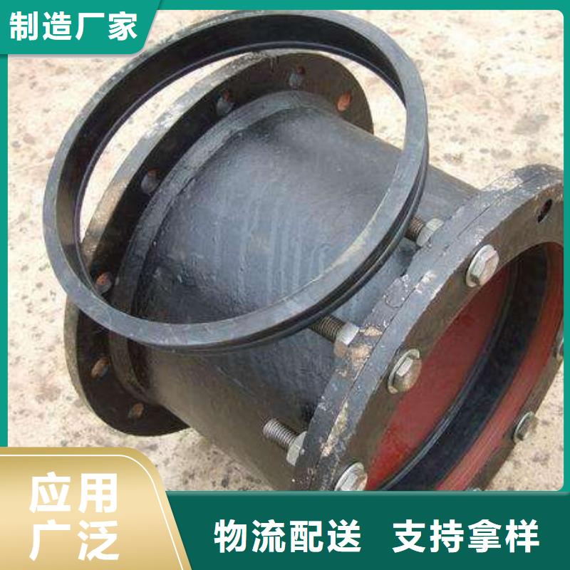 价格透明【球墨铸铁管件】-球墨铸铁棒甄选好物同城服务商