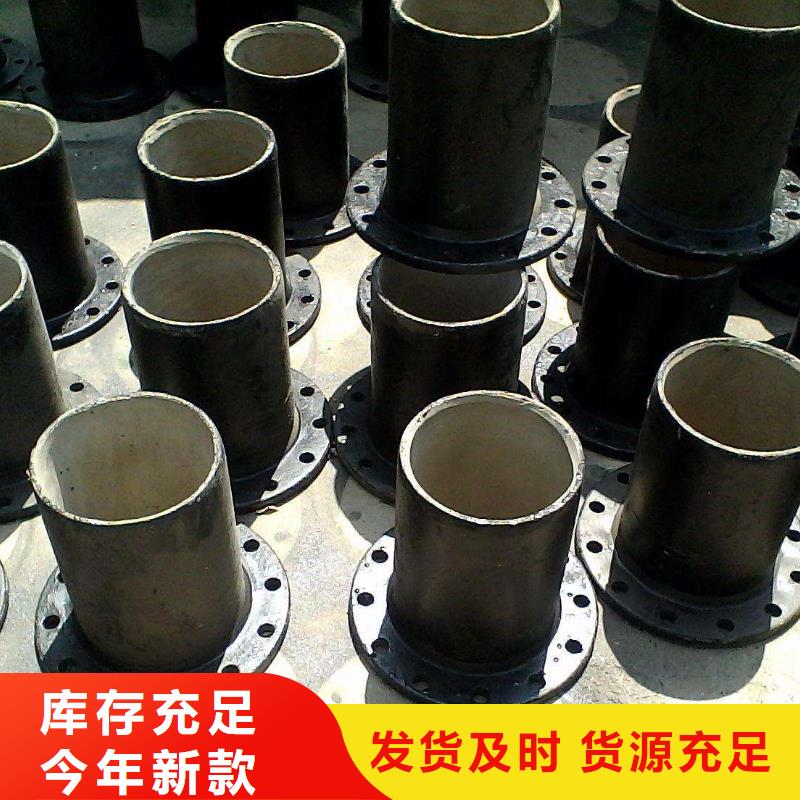 价格透明【球墨铸铁管件】-球墨铸铁棒甄选好物同城服务商