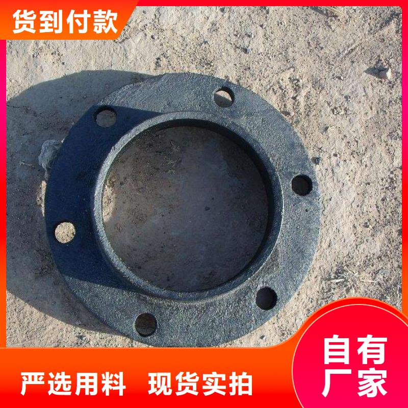 {飞翔}:贴心服务【球墨铸铁管件】,球墨铸铁棒送货上门不断创新-v651.com