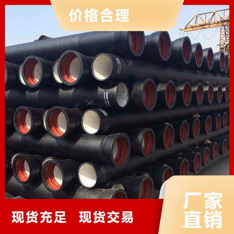 山西球墨管-无缝钢管厂家检验发货