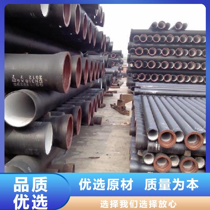 山西球墨管球墨铸铁棒应用范围广泛