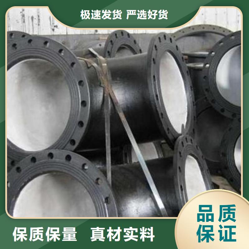山西球墨管排水球墨铸铁管厂家真正的源头厂家