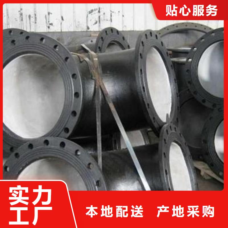山西球墨管排水球墨铸铁管做工细致