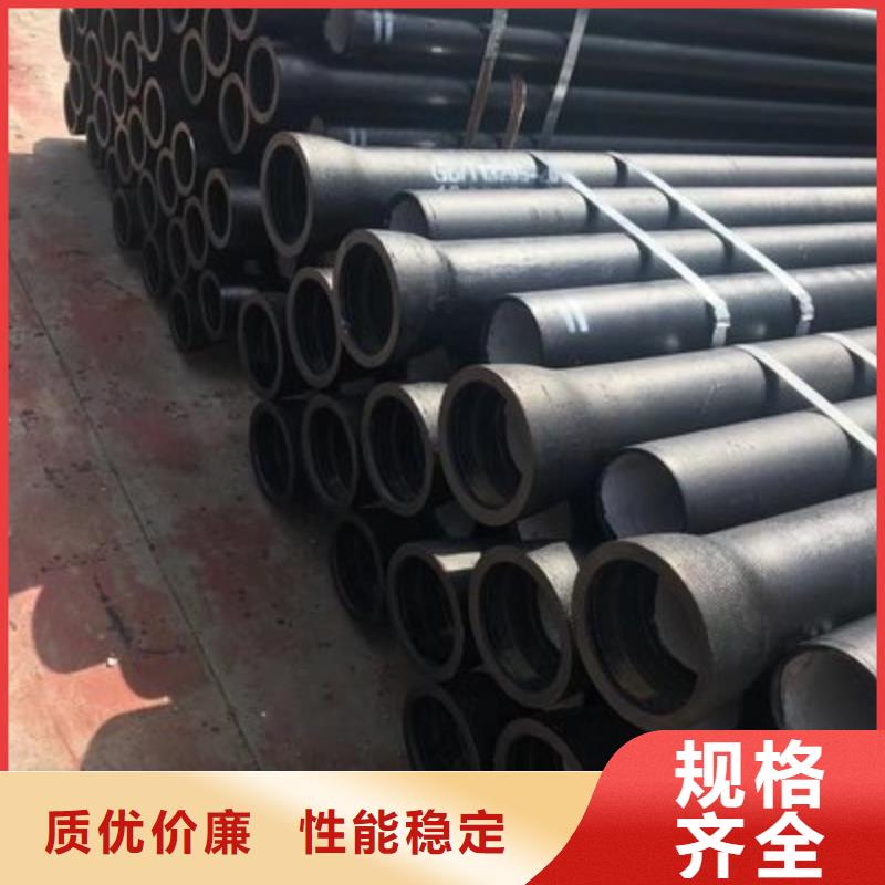 DN900球墨管球墨铸铁管厂家