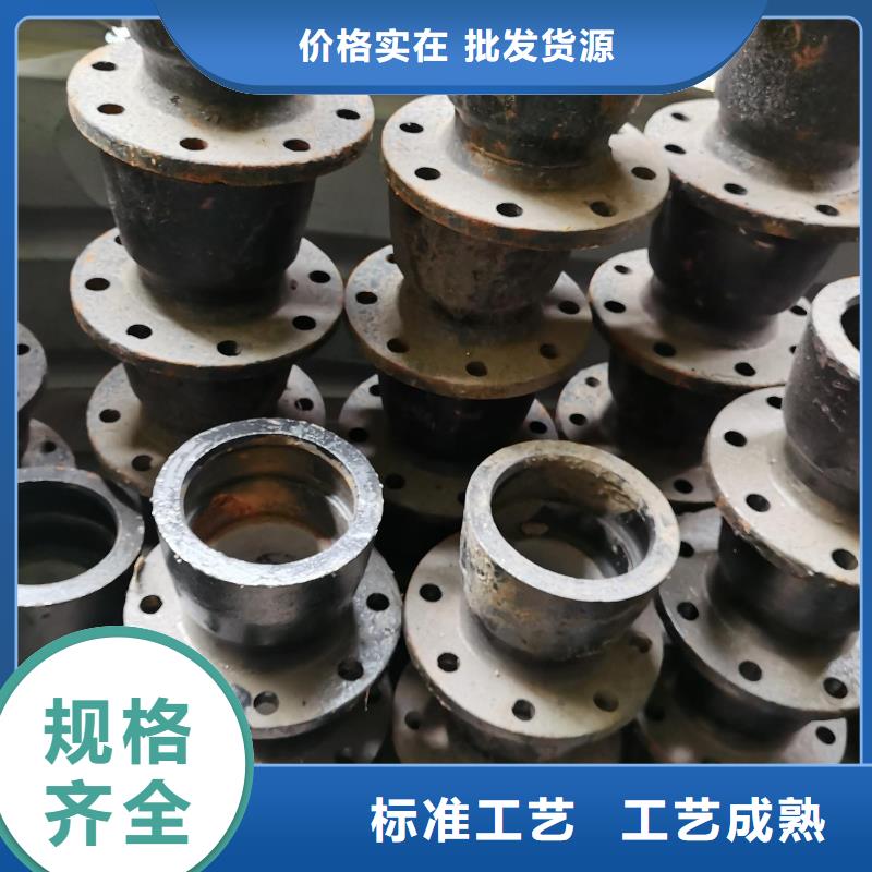 山西球墨管球墨管安心购