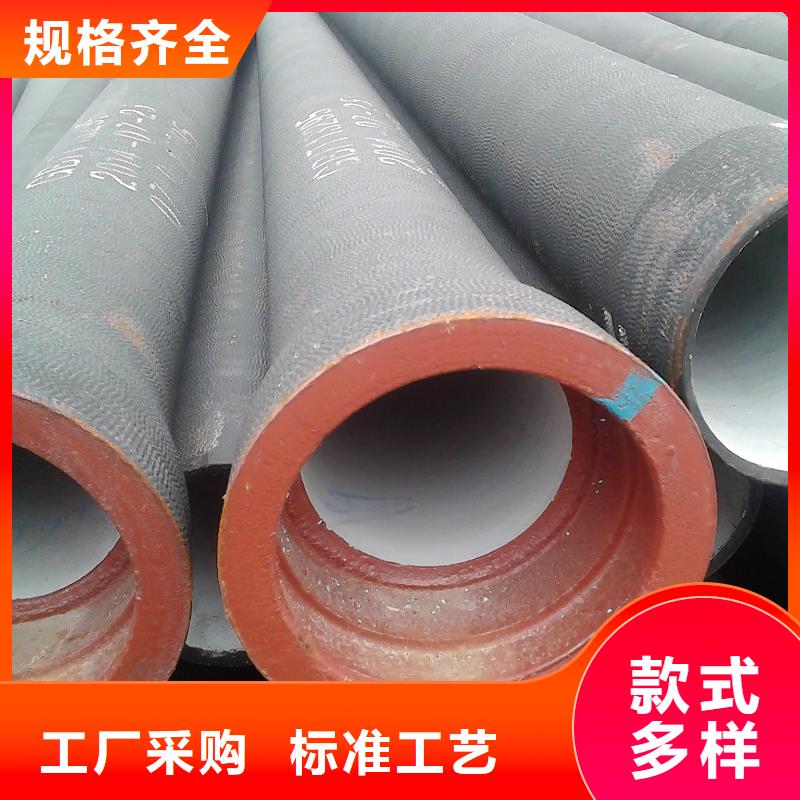 山西球墨管_球墨铸铁棒用品质赢得客户信赖