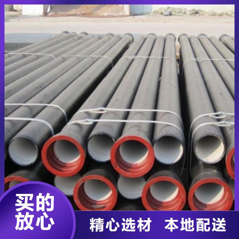 山西球墨管无缝钢管用心做品质