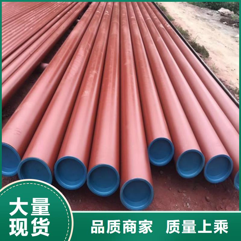  酸洗钝化无缝钢管种类丰富