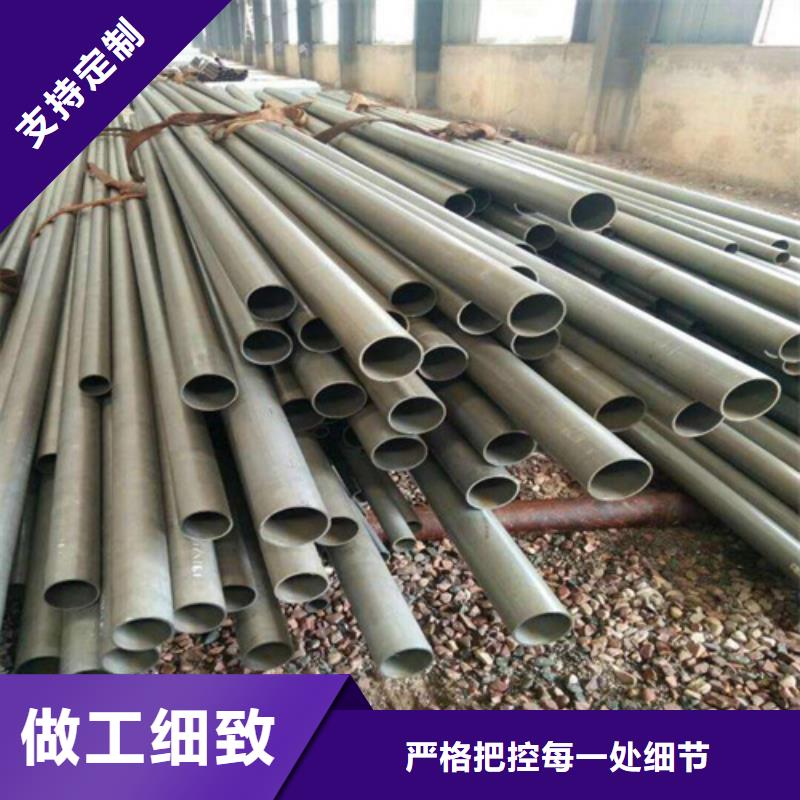  酸洗钝化无缝钢管经验丰富品质可靠