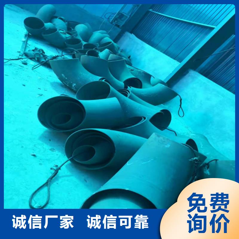  酸洗钝化无缝钢管质量为本