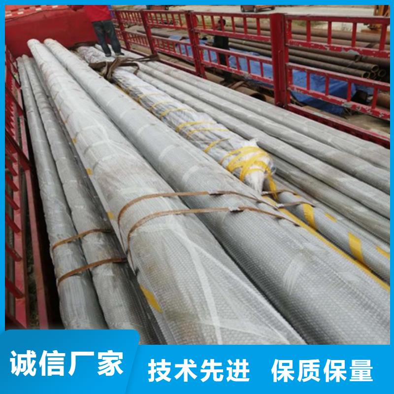 质检严格放心品质 酸洗钝化无缝钢管多年行业经验-{格瑞}