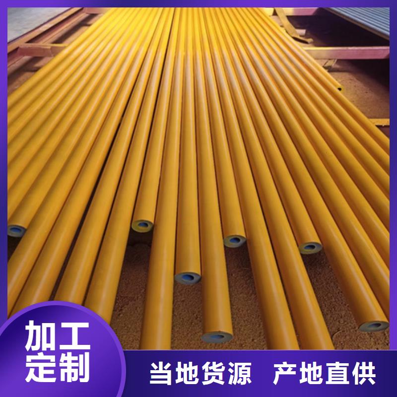  酸洗钝化无缝钢管品质服务诚信为本
