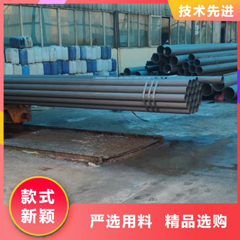 格瑞【货源直销 酸洗钝化无缝钢管厂诚信经营】、产地采购-{当地}厂家