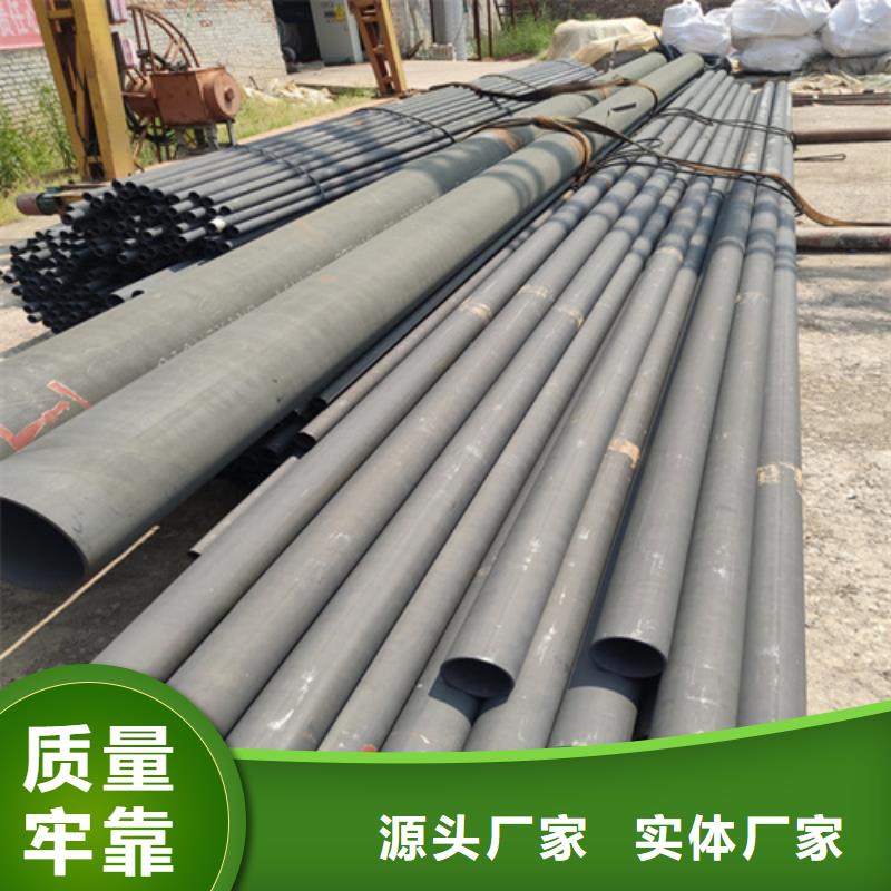  酸洗钝化无缝钢管精致工艺