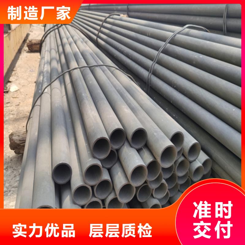  酸洗钝化无缝钢管定制销售售后为一体