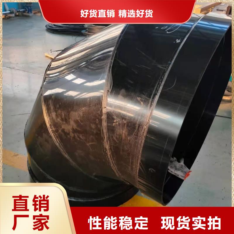 导电PE管大口径FRPP管严格把关质量放心