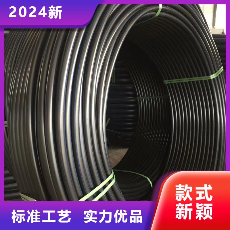 导电PE管-PE管品质服务诚信为本