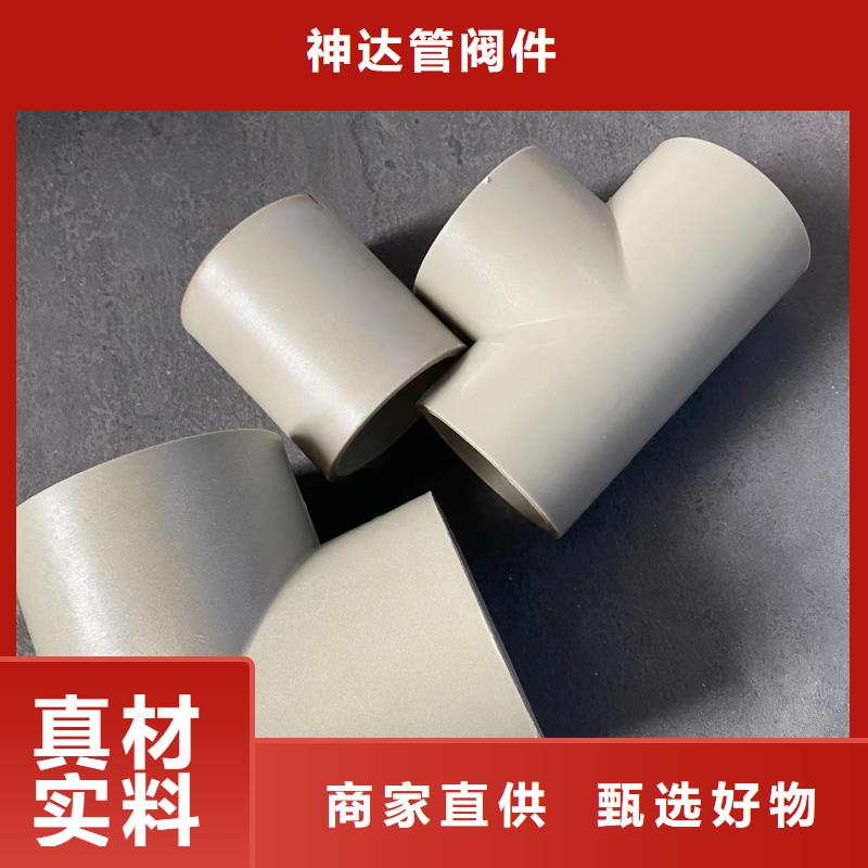  导电PE管交货准时