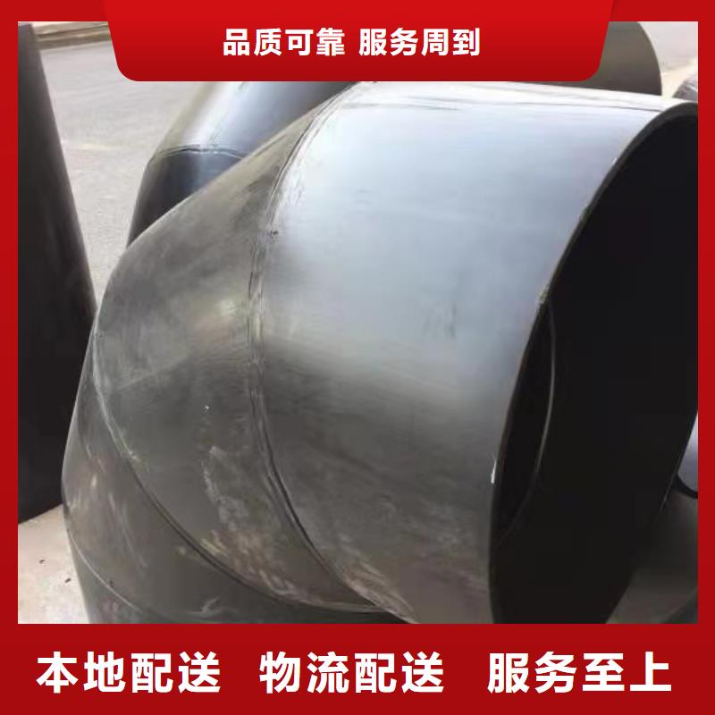 导电PE管从厂家买售后有保障