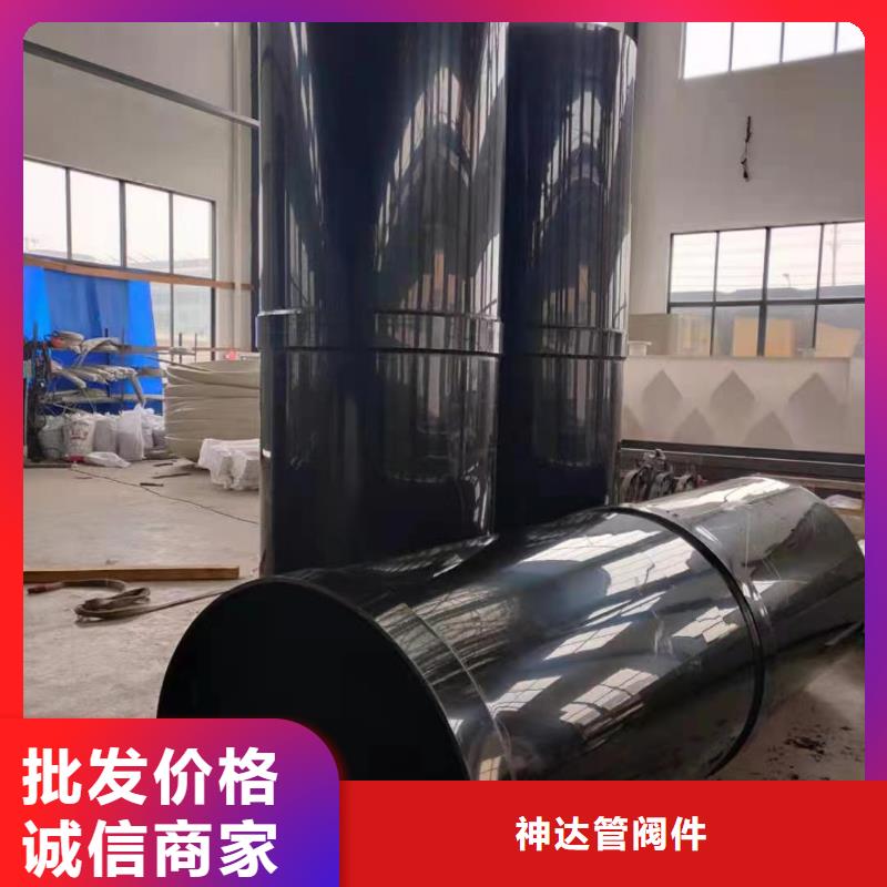 (神达)【行业优选 导电PE管_FRPP压力管道一站式供应】-生产加工