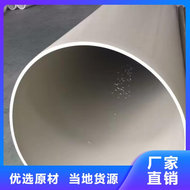  导电PE管一件也发货