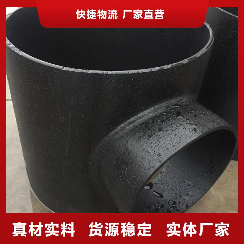 导电PE管抗紫外线塑料管免费询价