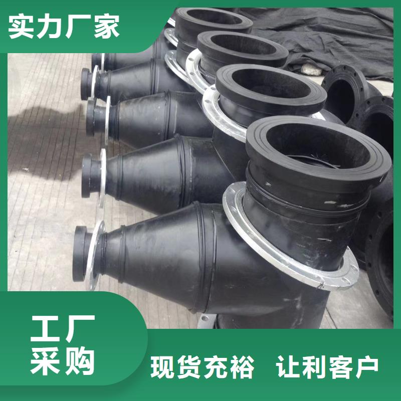 导电PE管玻纤增强聚丙烯FRPP管经验丰富品质可靠