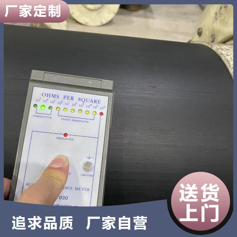 聚丙烯PP管价格低