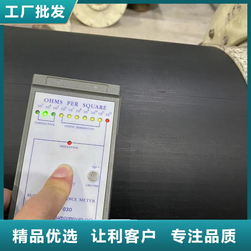 塑料管品质保证