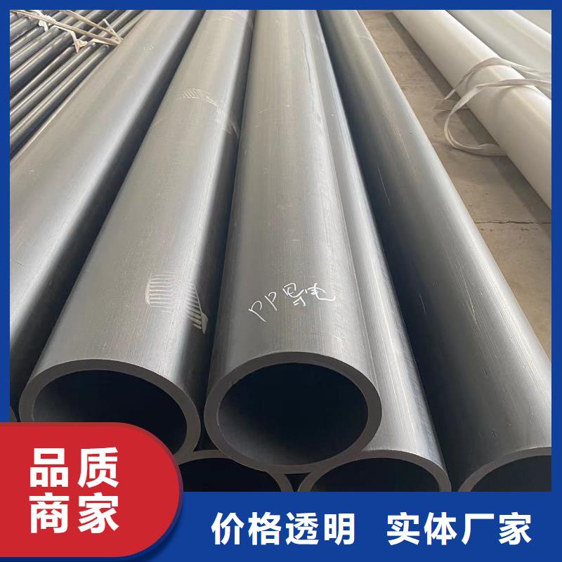 导电PE管PVC管颜色尺寸款式定制