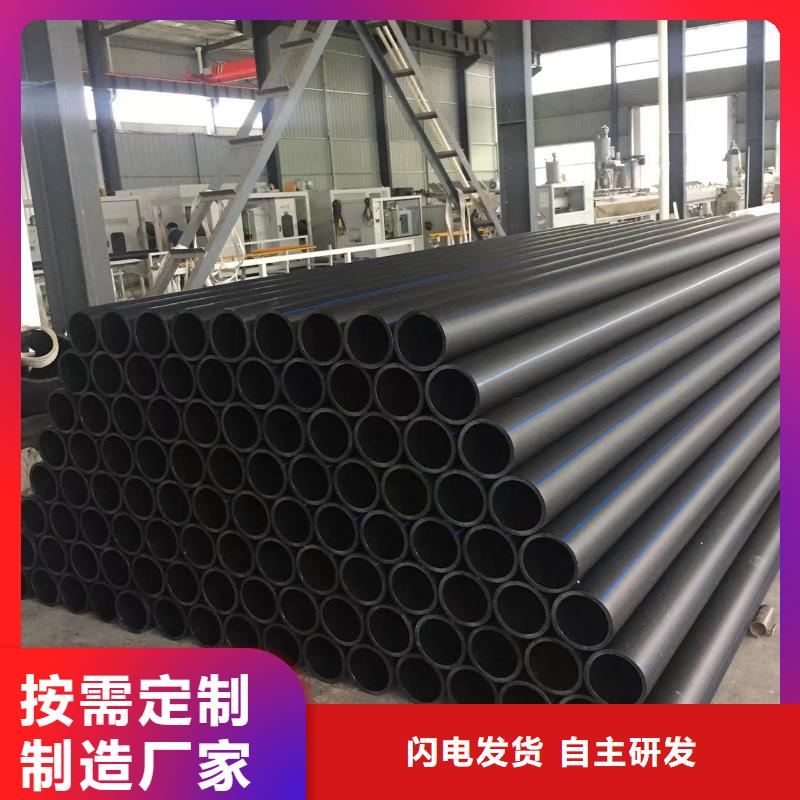 【导电PE管FRPP管质量可靠】