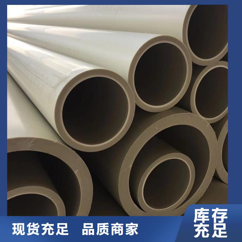 导电PE管增强聚丙烯管产品细节参数