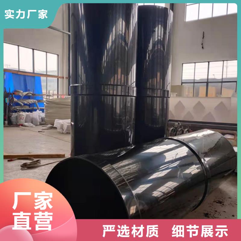 制造生产销售【神达】聚丙烯增强塑料管